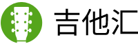 吉他汇 Logo