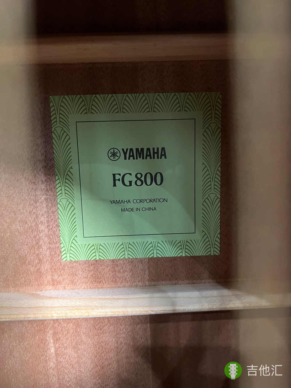 雅马哈FG800内标实拍图