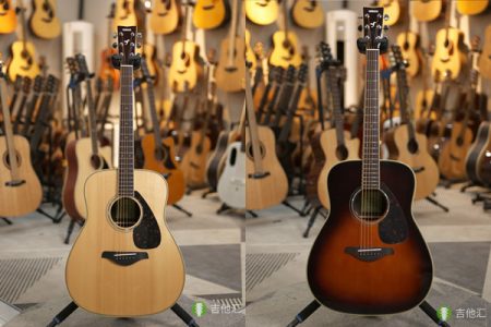 雅马哈FG830是烧火棍吗？