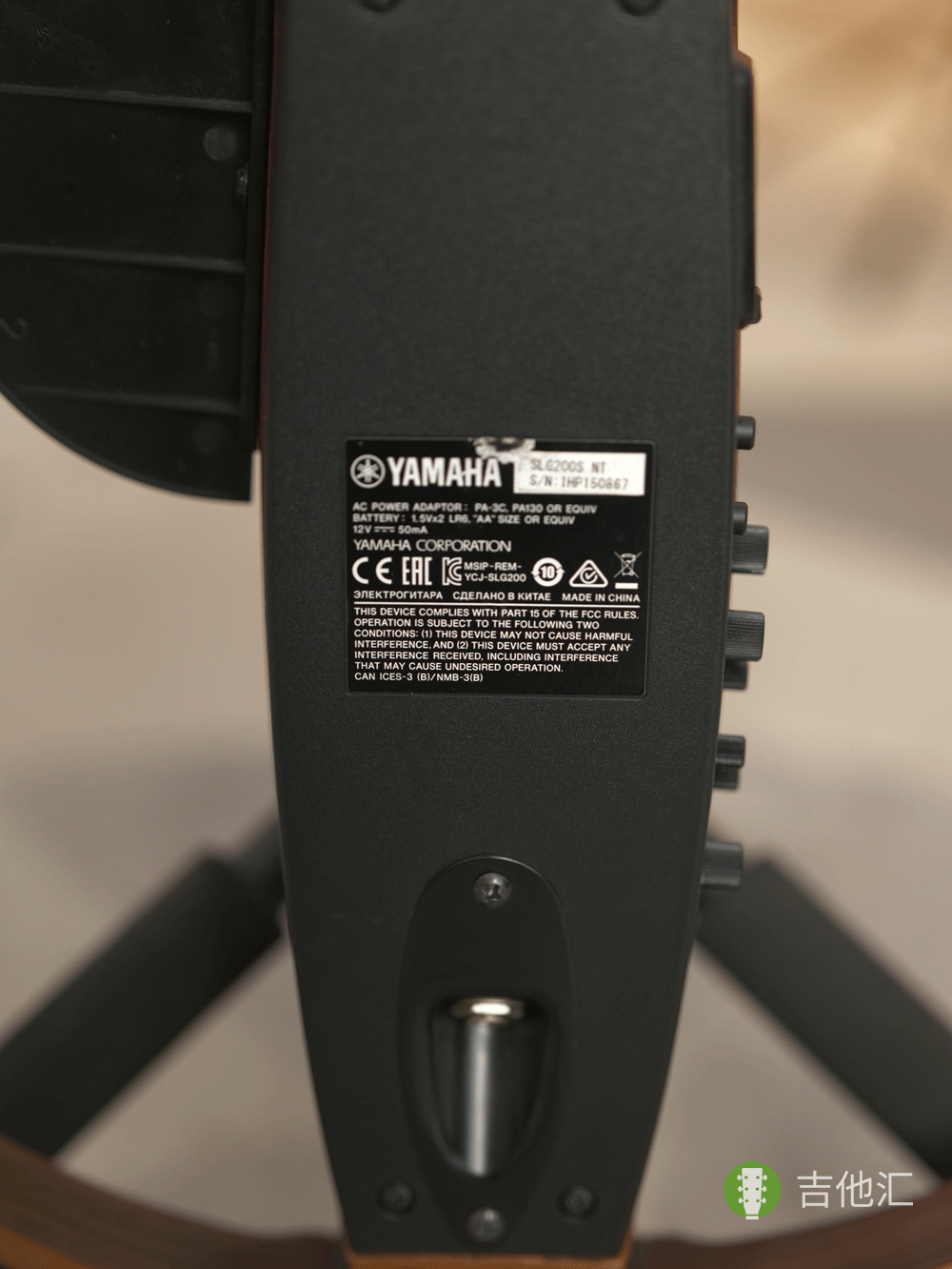 雅马哈SLG200S SN编码实拍图