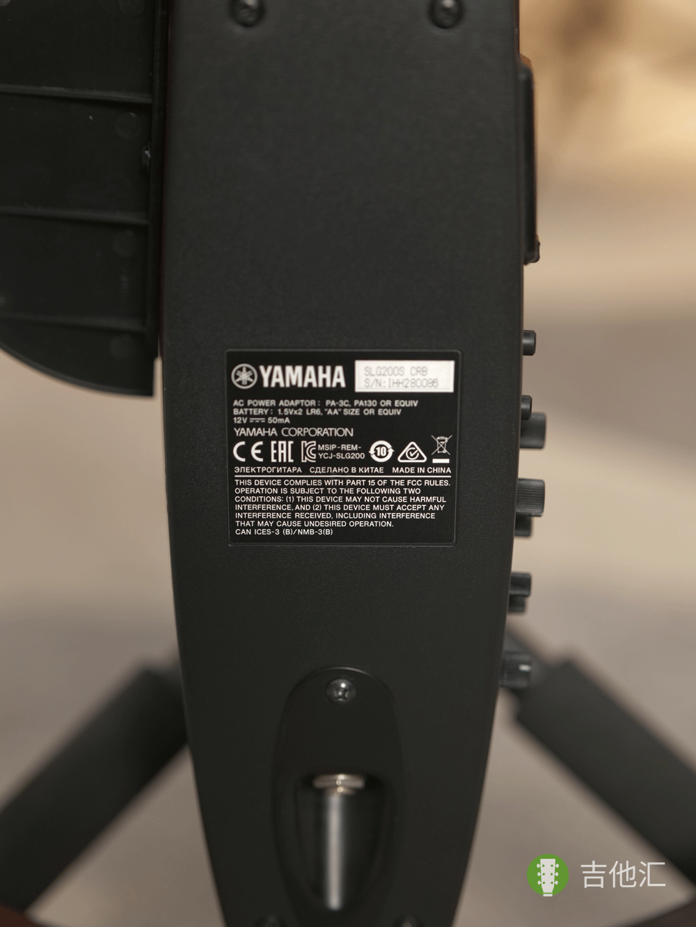 雅马哈SLG200S SN编码实拍图