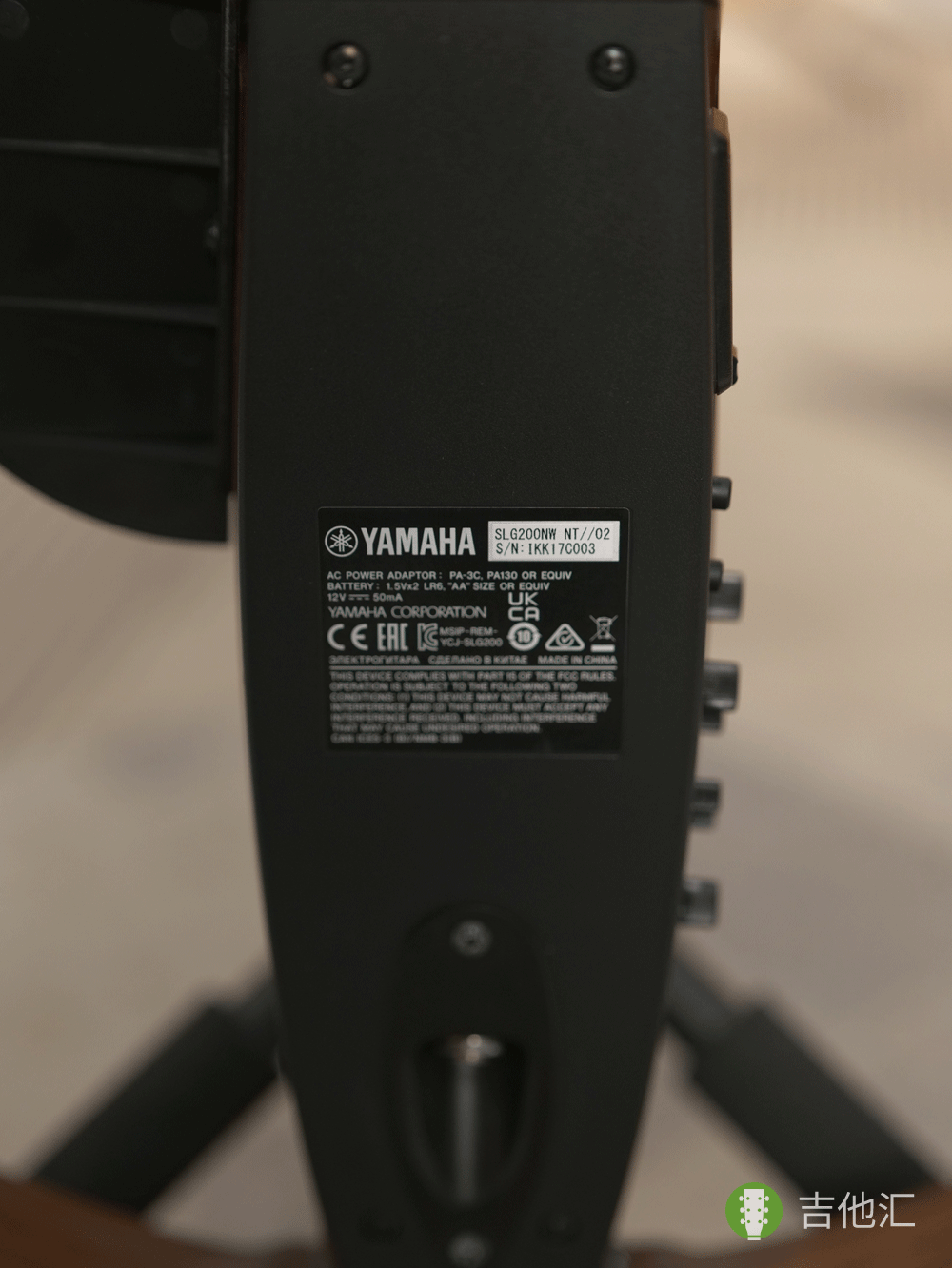 雅马哈SLG200SNW SN编码实拍图