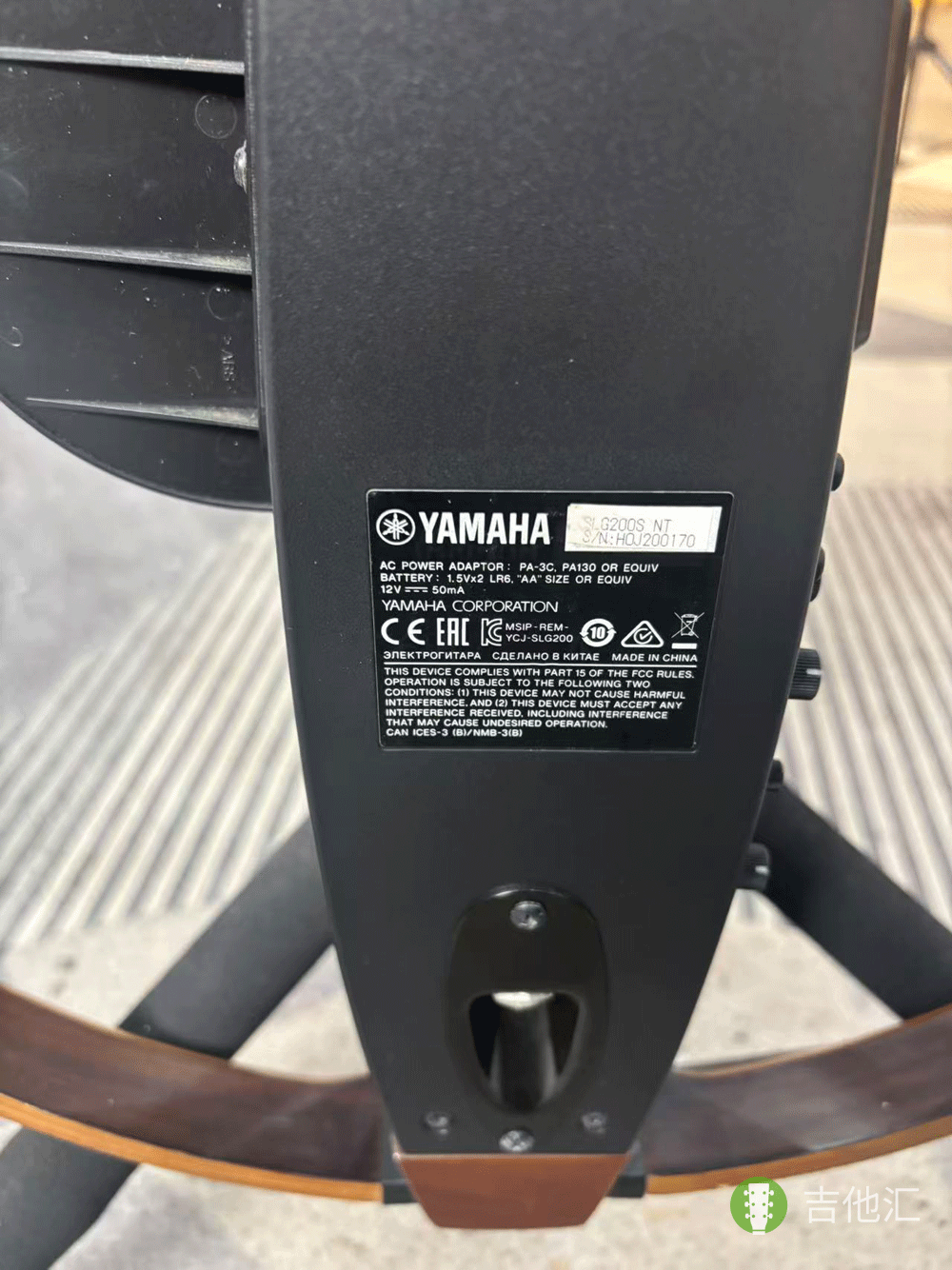 雅马哈SLG200S SN编码实拍图