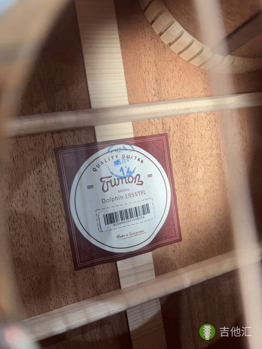 楚门海豚物语TFL1955 音孔编码实拍图