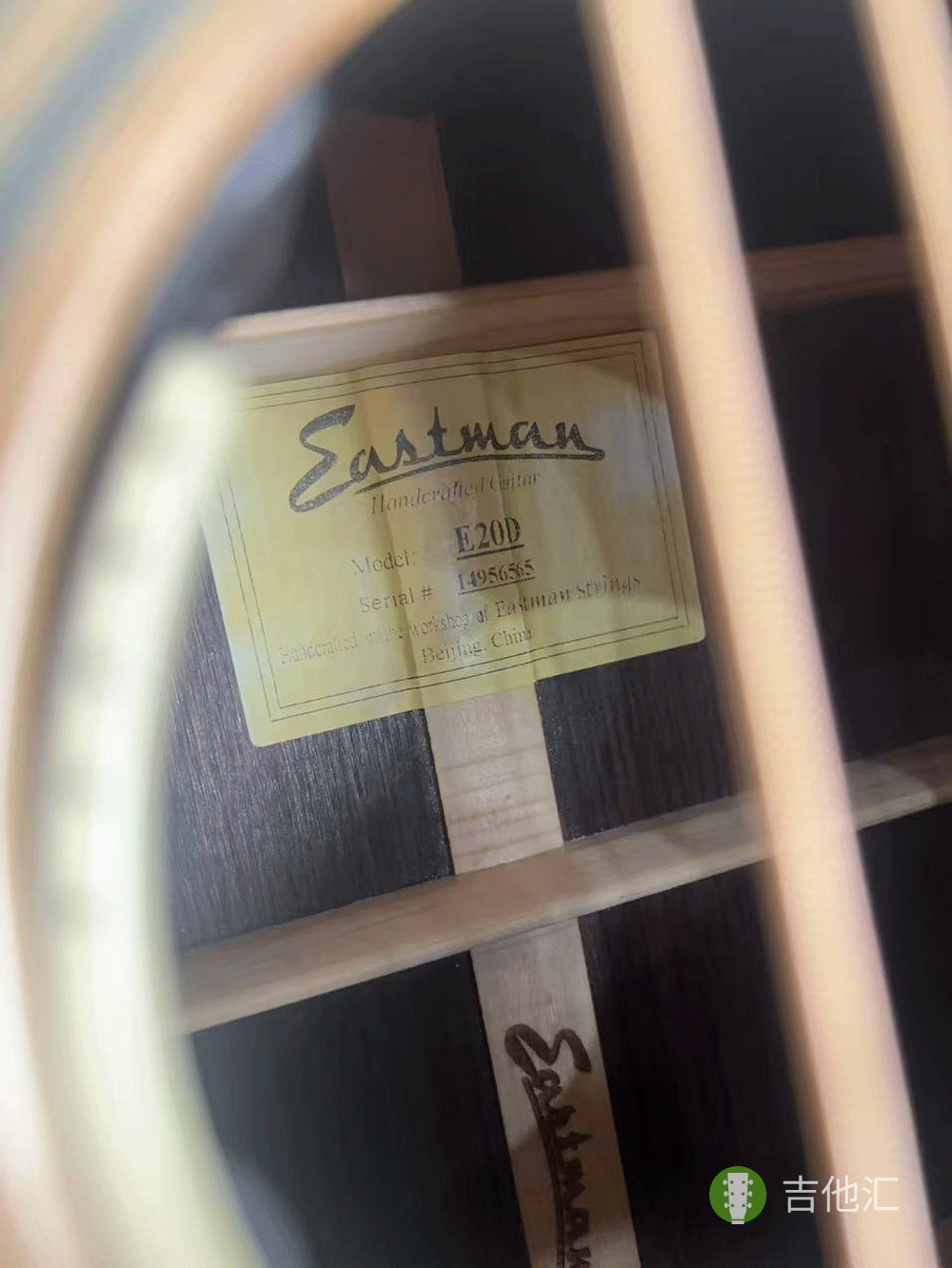 伊斯特曼E20D 音孔编码实拍图